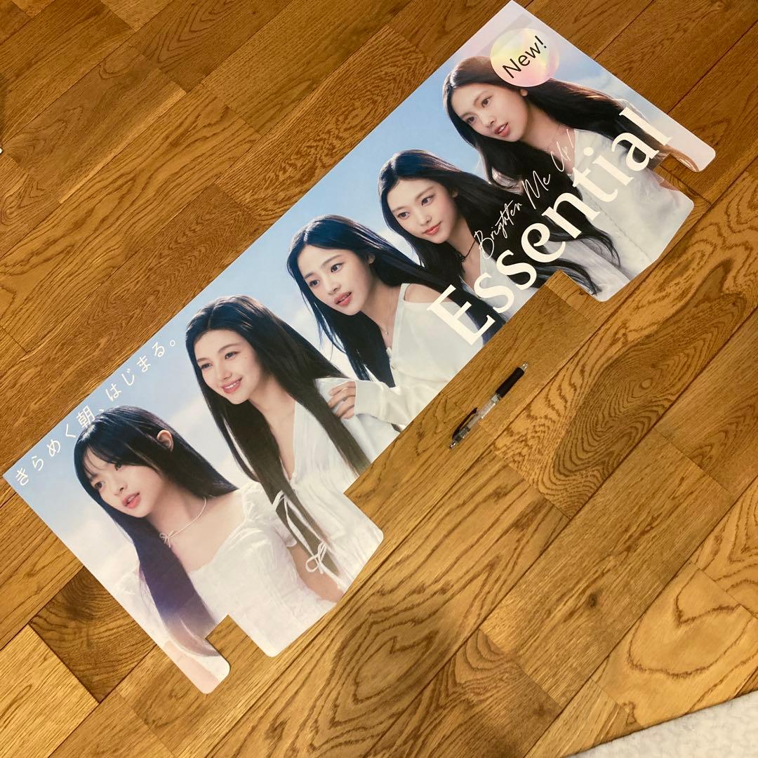 非売品 ニュージーンズ　Newjeans Essential ポップ　販促