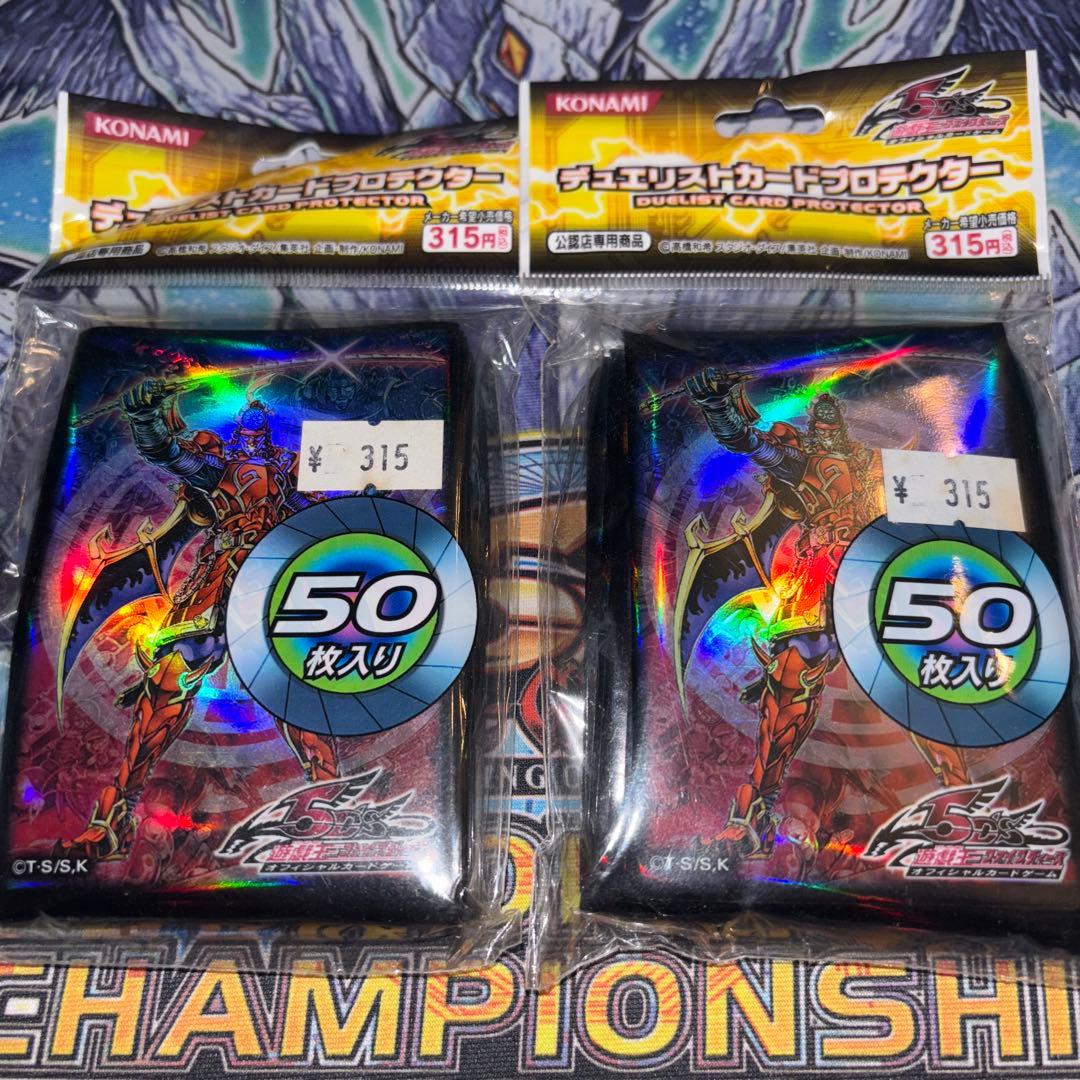 真六武衆－シエン スリーブ 遊戯王