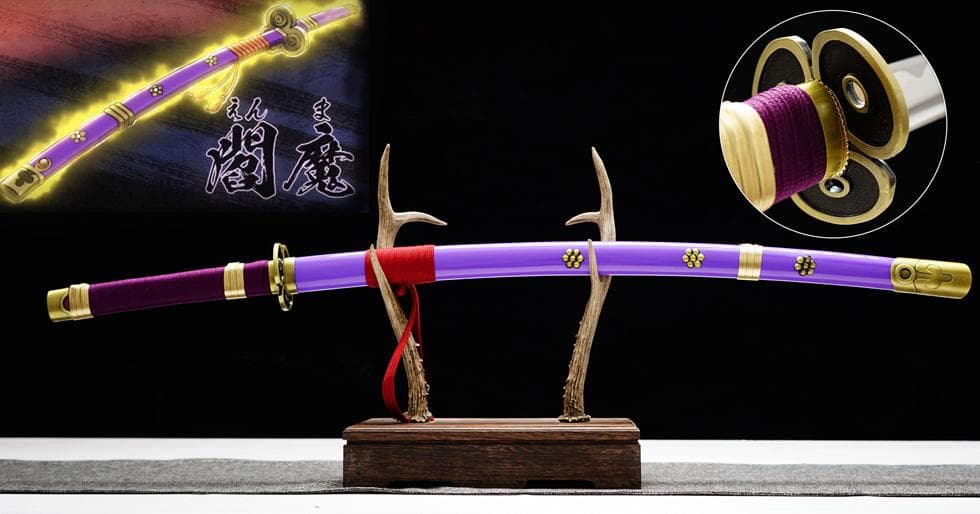 ワンピースシリーズ閻魔 日本刀 模造刀 居合刀