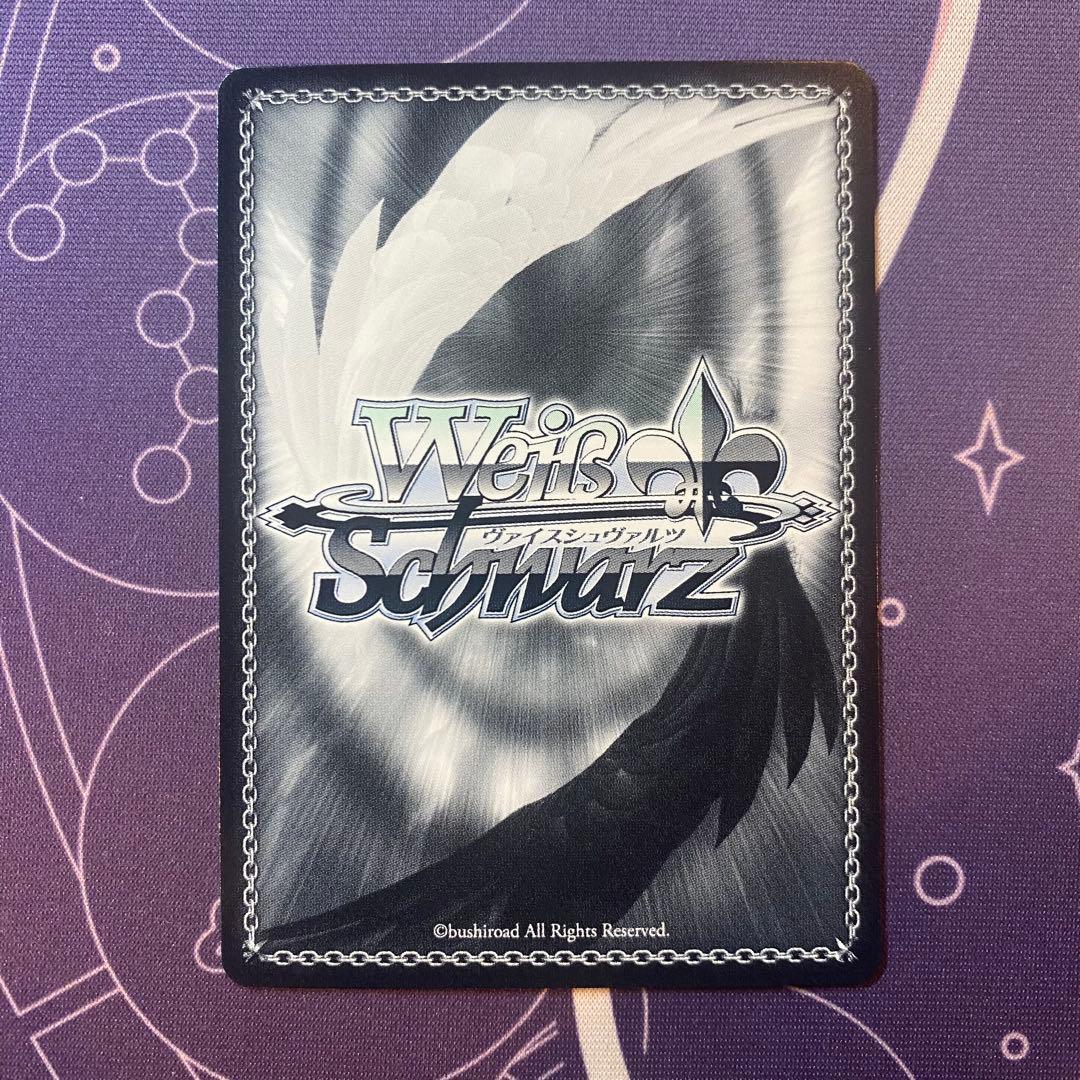 【ヴァイスシュヴァルツ】“茨道を往く覚悟”氷川紗夜　sp バンドリ　サイン