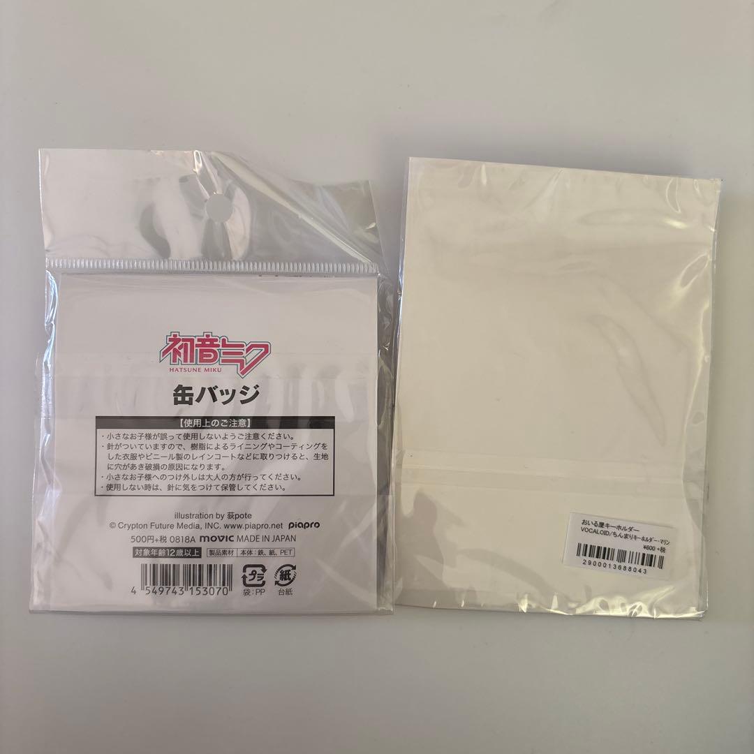初音ミク 缶バッジ キーホルダー ボカロ マリンシリーズ 萩pote ムービック