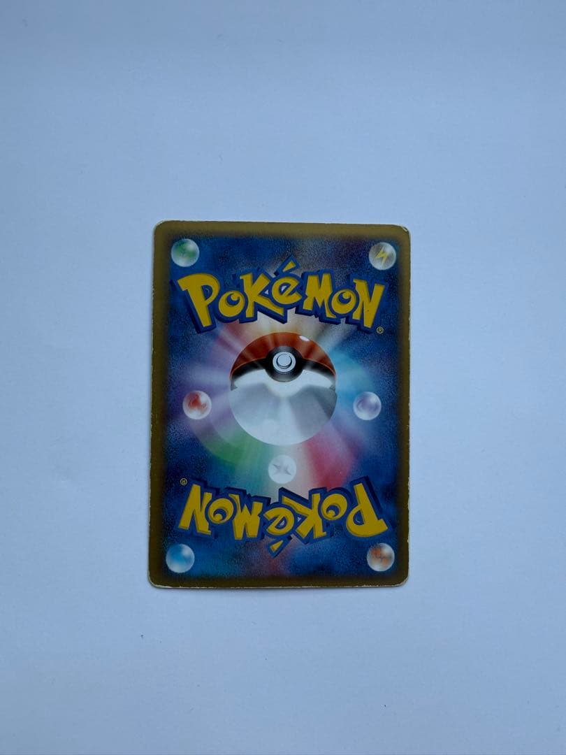 ミュウ☆ δ ☆ ミュウ　デルタ種　さいはての攻防 015/068