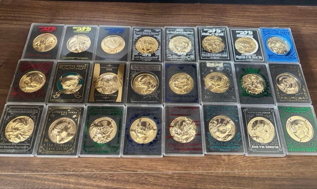 【ほぼコンプリート】名探偵コナン 記念メダルセット　計24個