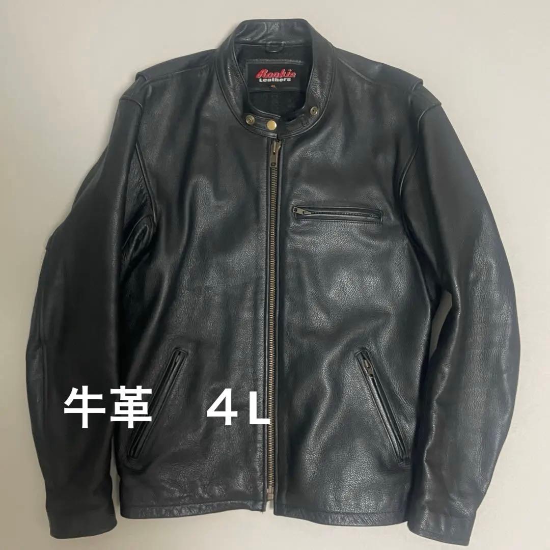 希少サイズ Rookie Leathers シングル ライダース 4L 牛革