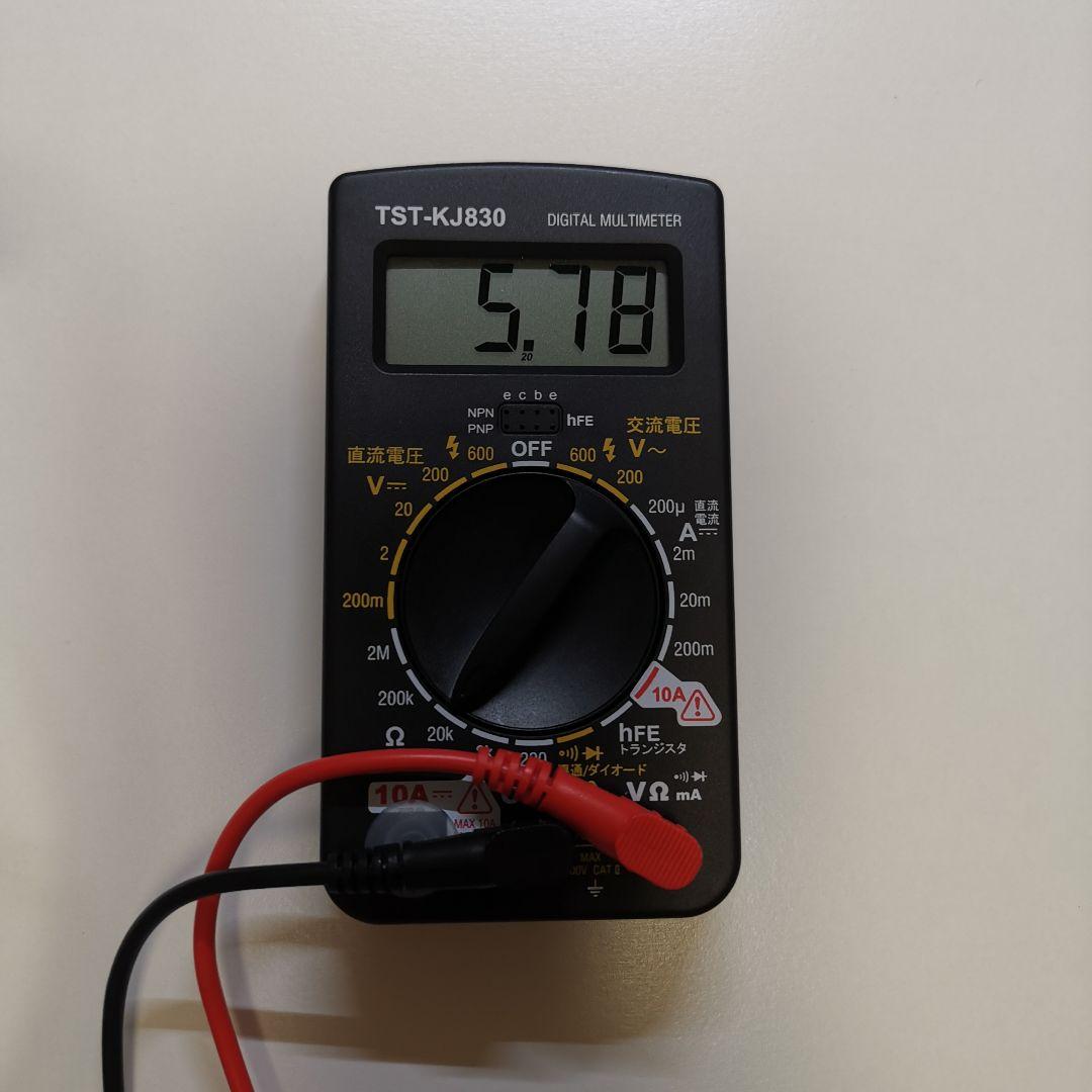 FENDER Eric Johnson Pickups ジャンク