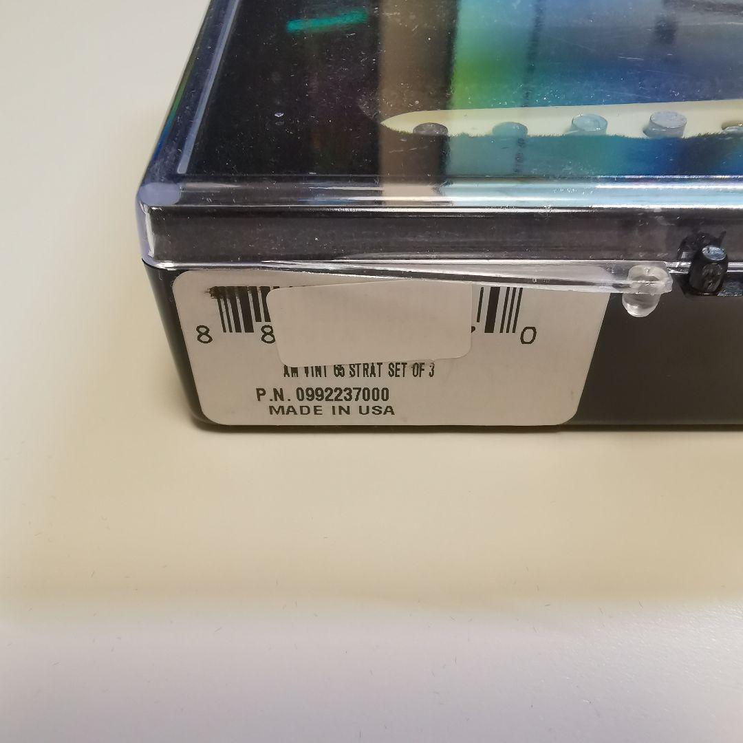 FENDER Eric Johnson Pickups ジャンク