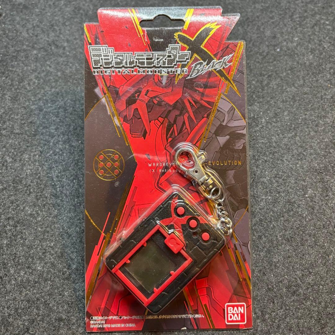 デジモン デジタルモンスターX ver.1 ver.2 ver.3 セット