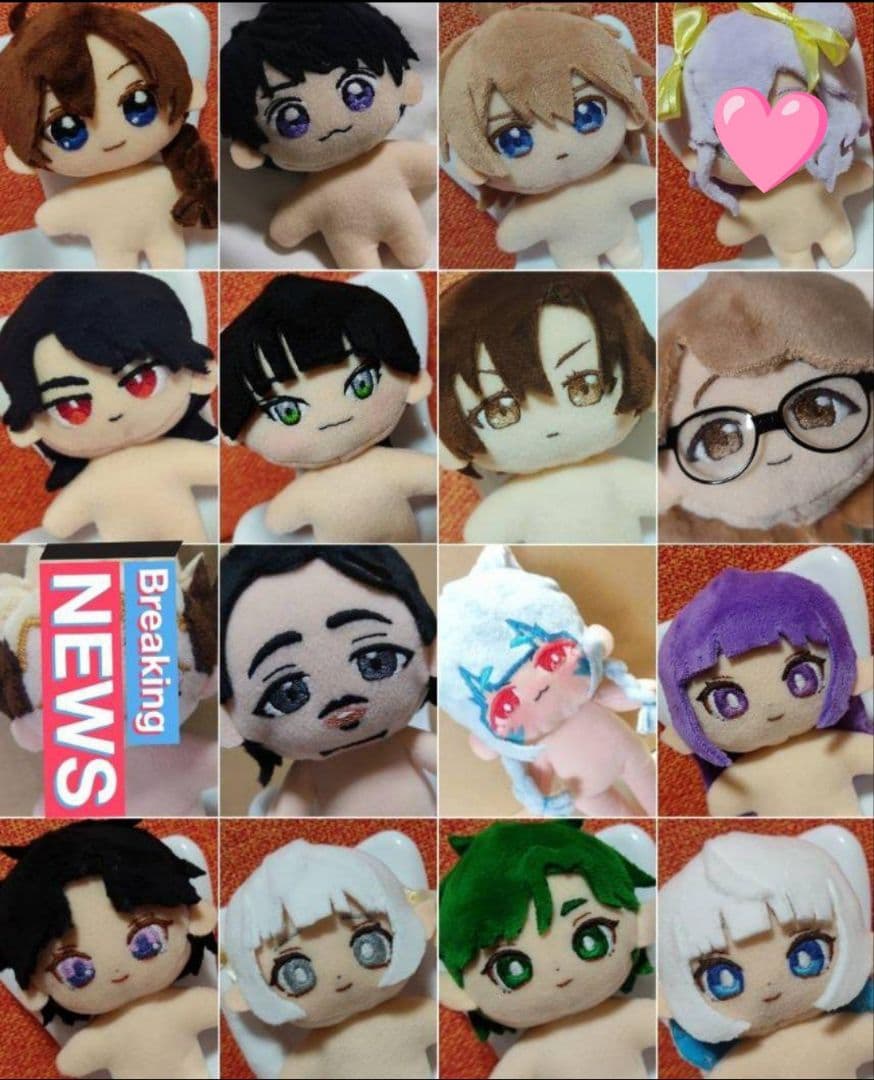 きやなみ専用ページ