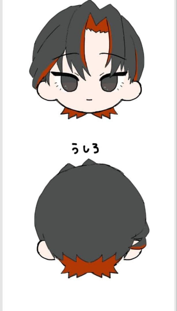 きやなみ専用ページ