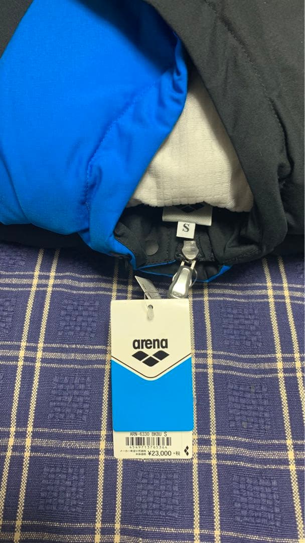新品　arena ベンチコート ロング 青/黒　ARN6330 サイズS