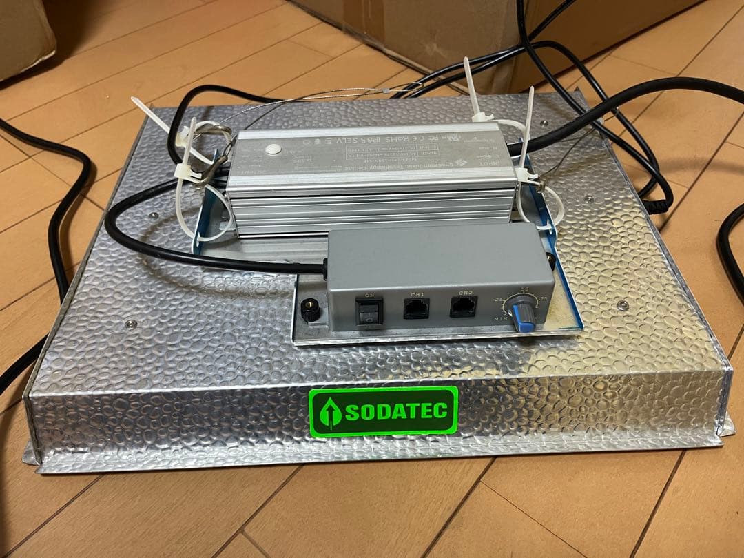 SODATEC ST-150W LED ライト