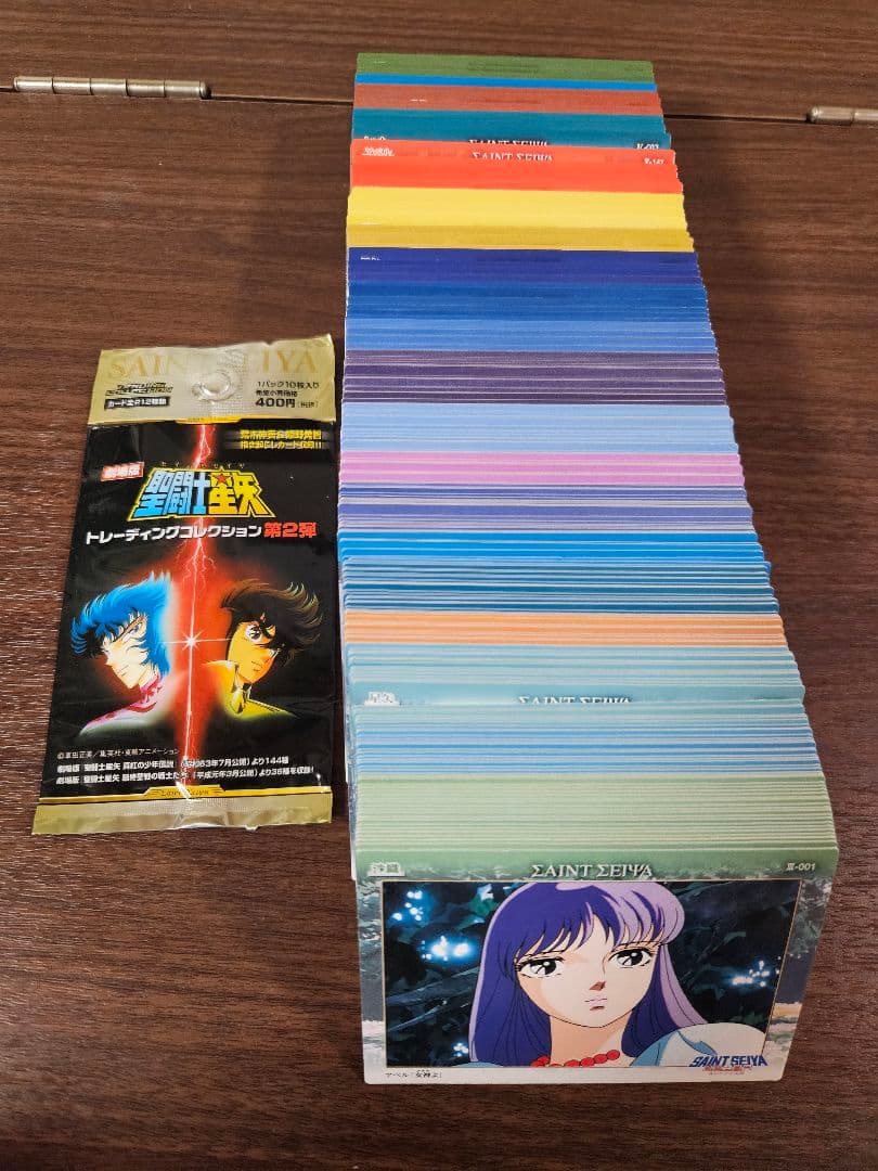A*g様 劇場版 聖闘士星矢 トレーディングコレクション 第2弾