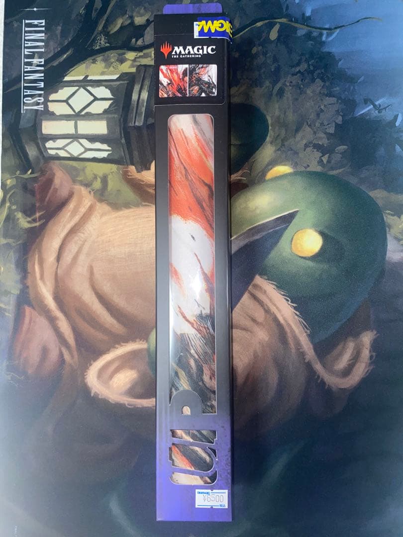 ウルトラプロ 【クライヴ】／地獄の番人イフリート 両面プレイマット