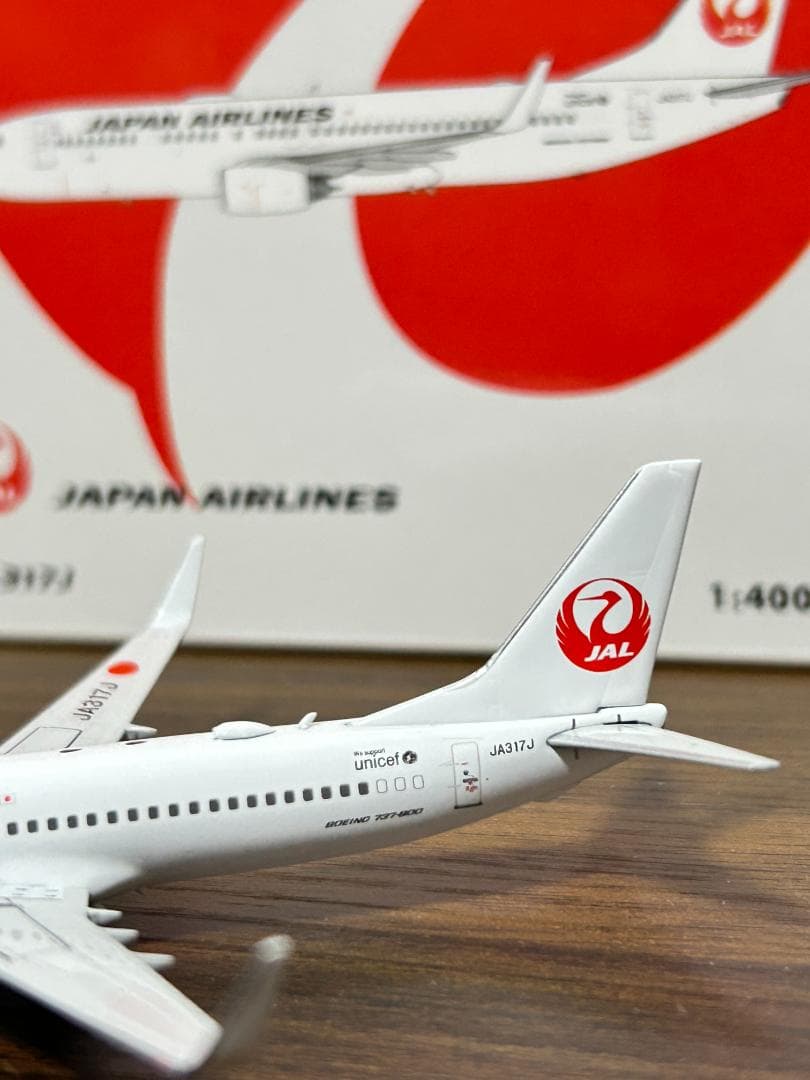 【通常塗装】JAL 日本航空 737-800 JA317J