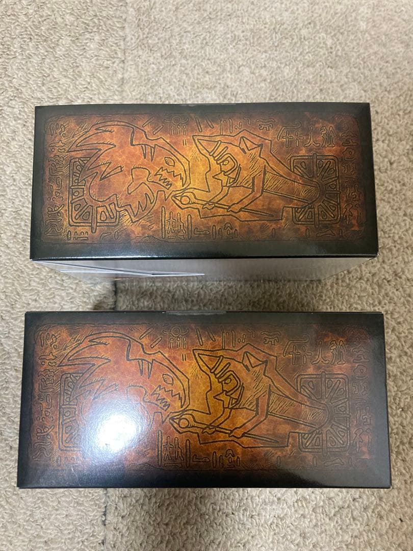 遊戯王OCG PRISMATIC GOD BOX 未開封2個ふセット