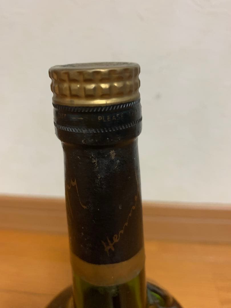 酒 ヘネシー VSOP RESERVE リザーブ コニャック ブランデー