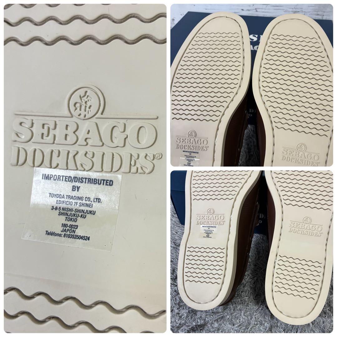 【未使用】セバゴ ドックサイド ブラウン デッキシューズ 27.5cm