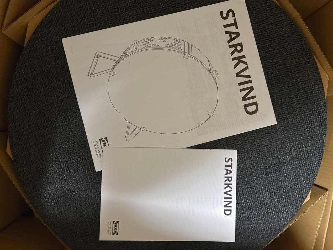 STARKVIND スタルクヴィンド 空気清浄機, ブラック/スマート