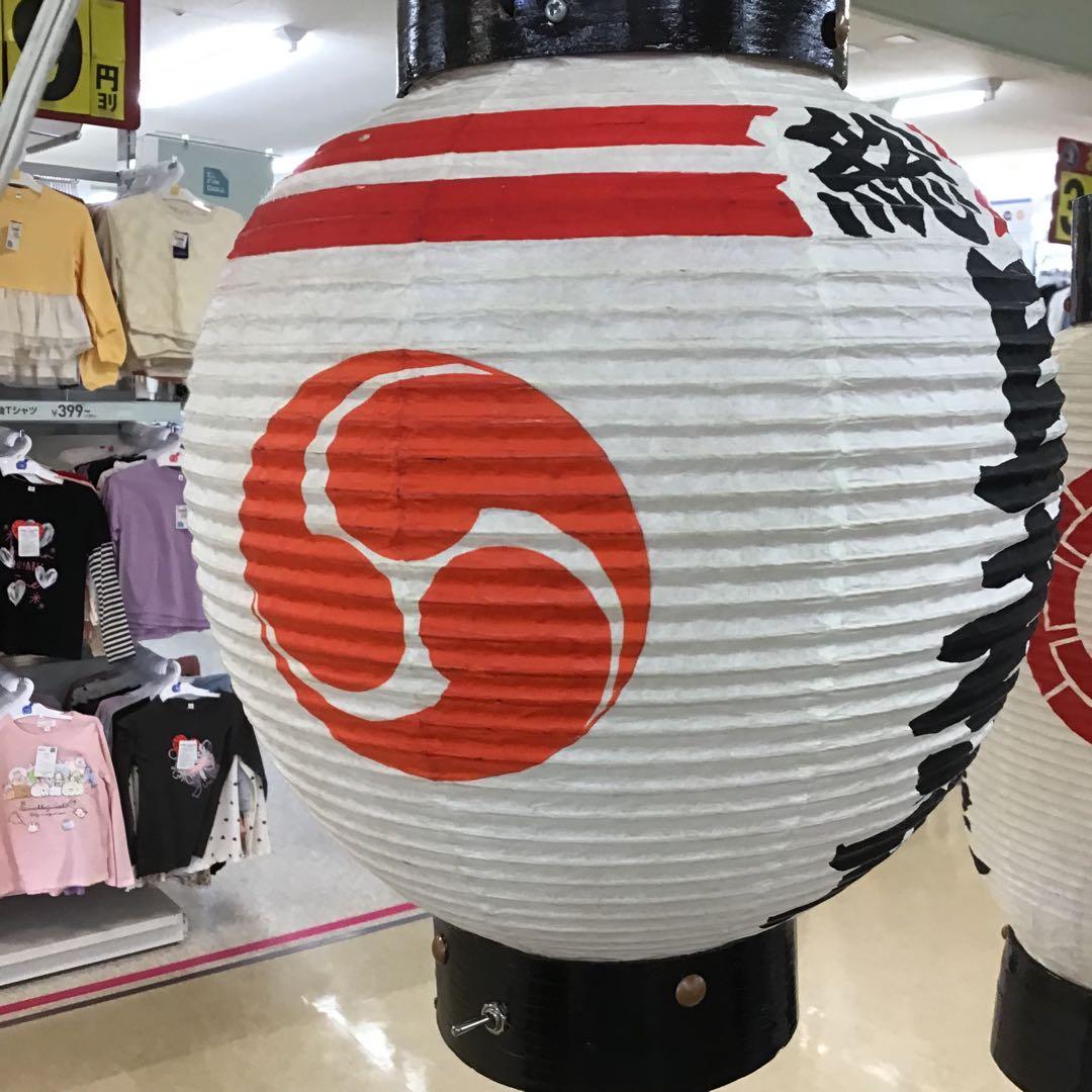 ちょうちん提灯　弓張に文字描き　１本の価格　916