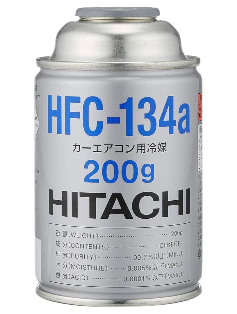 【特価/新品】HITACHI HFC-134a 冷媒 200g×30缶