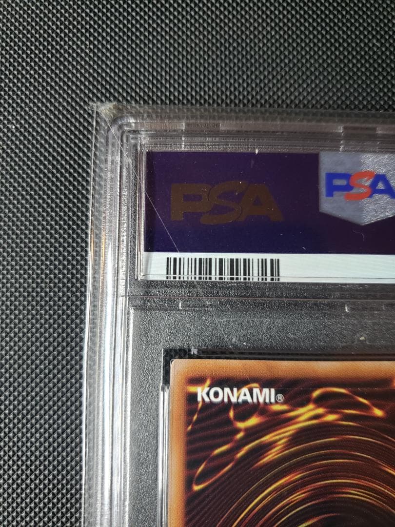 PSA10　原罪のディアベルゼ　クオシク