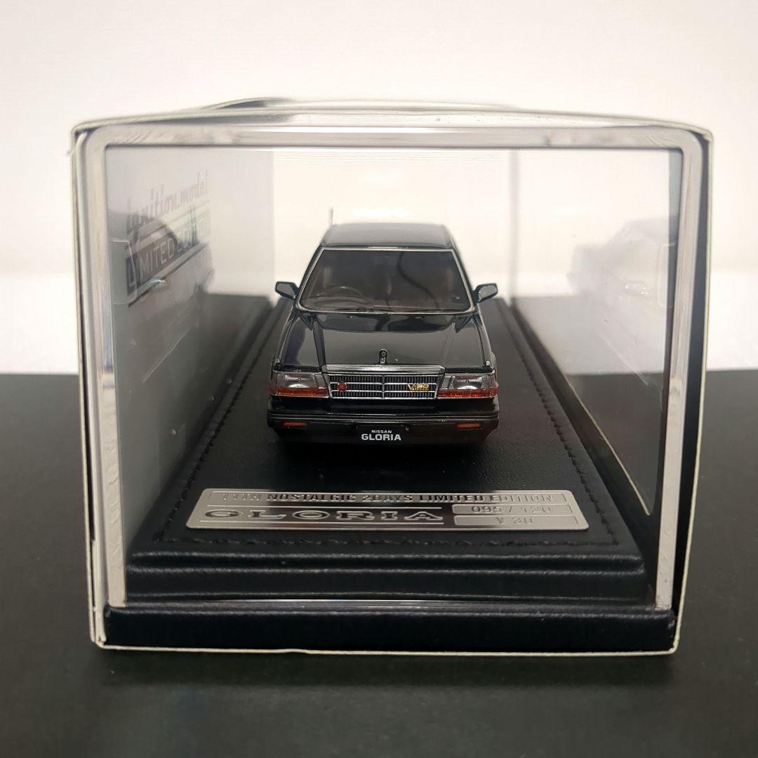 限定120台 グロリア Y30 4ドアハードトップ ノスタルジック２デイズ