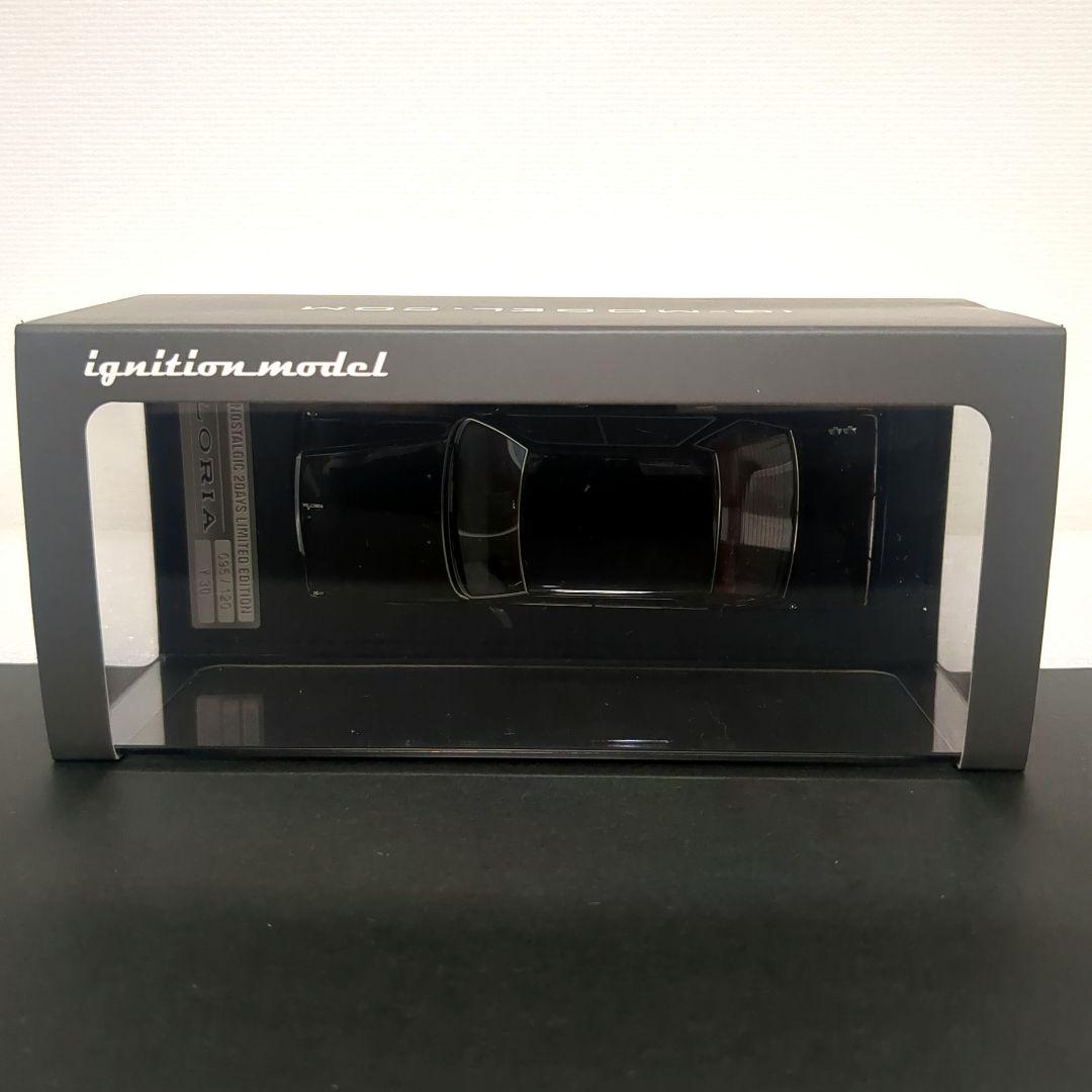 限定120台 グロリア Y30 4ドアハードトップ ノスタルジック２デイズ