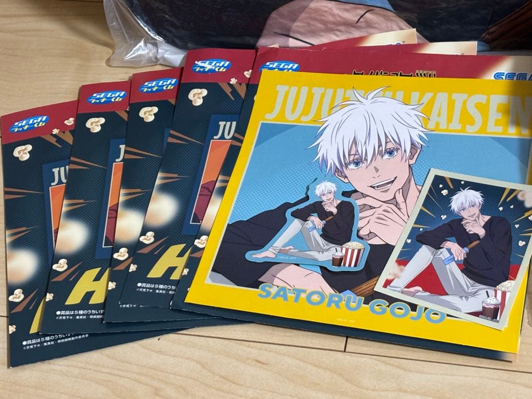 呪術廻戦 セガラッキーくじ E賞 クッション アクスタ 缶バッジ 五条悟 8点