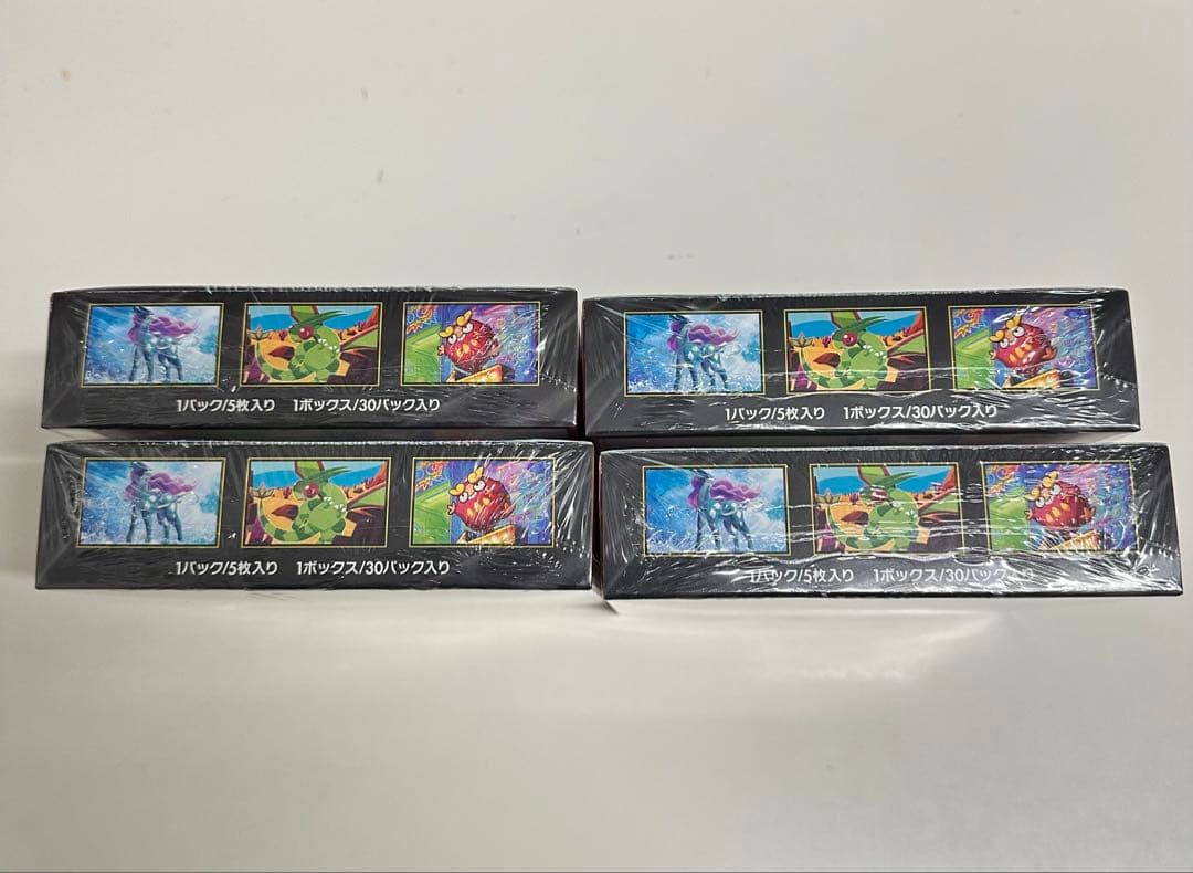 即日発送 シュリンク付き ポケカ 4BOX インフェルノX