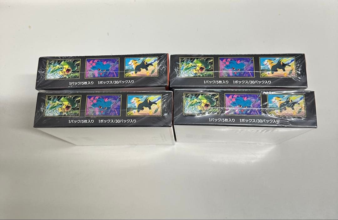 即日発送 シュリンク付き ポケカ 4BOX インフェルノX