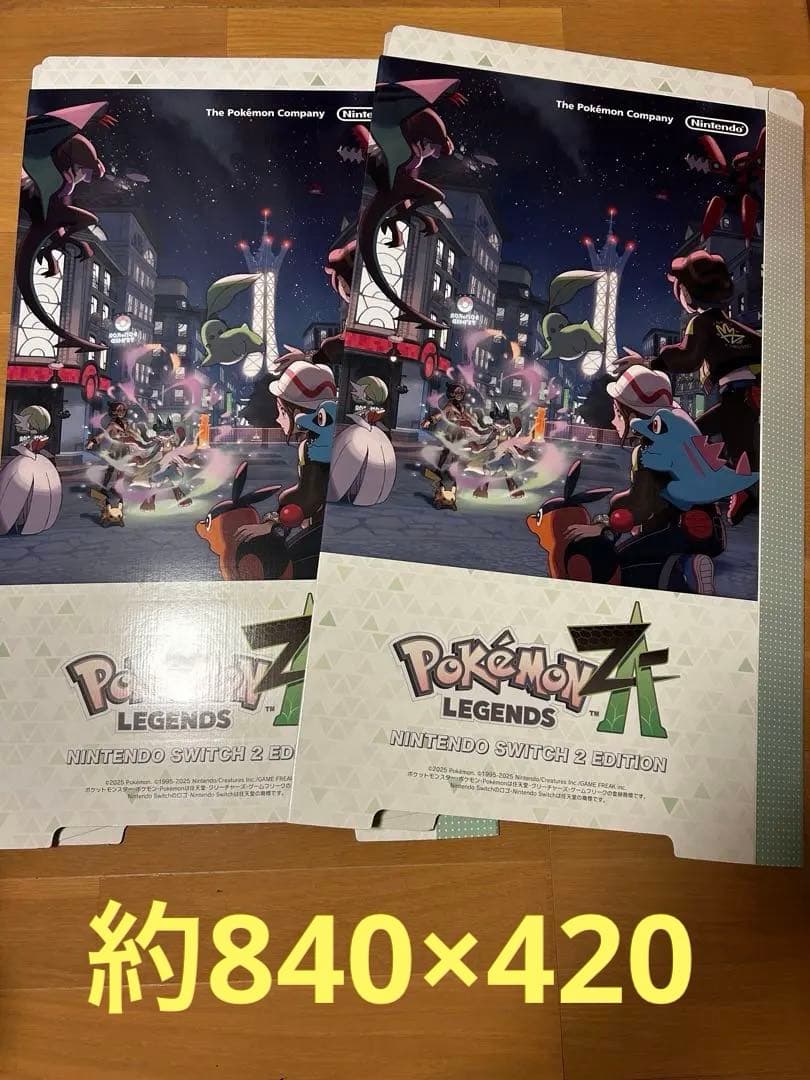 ポケットモンスターZA 販促用　特大POP 激レア非売品