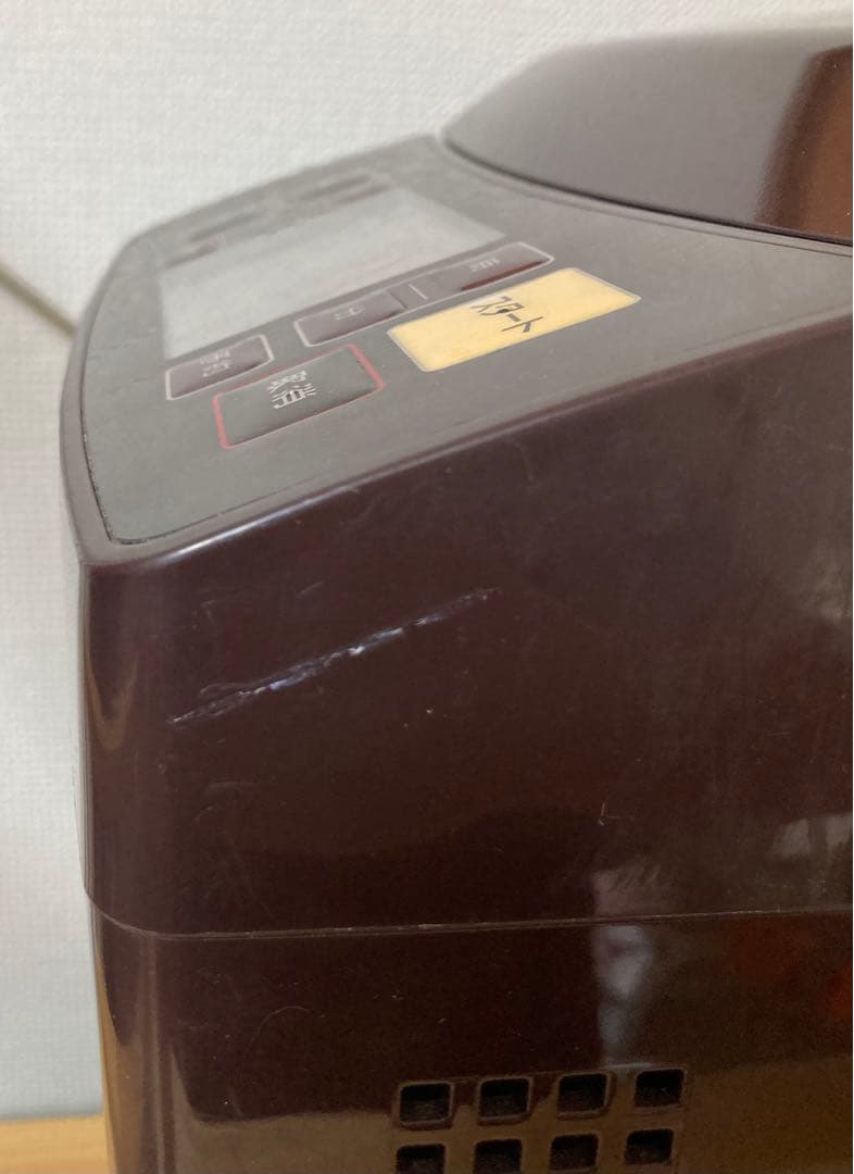 ☆ Panasonic GOPAN SD-RBM1001 ゴパン パナソニック