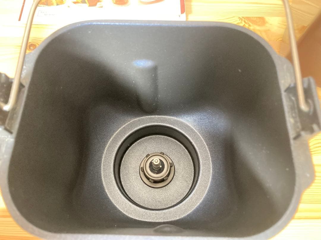 ☆ Panasonic GOPAN SD-RBM1001 ゴパン パナソニック