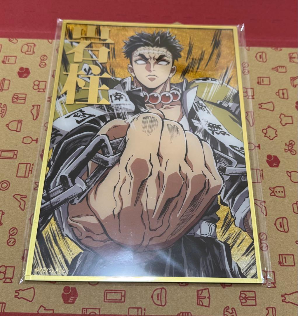 古砂ゆめ様 リクエスト 2点 まとめ商品