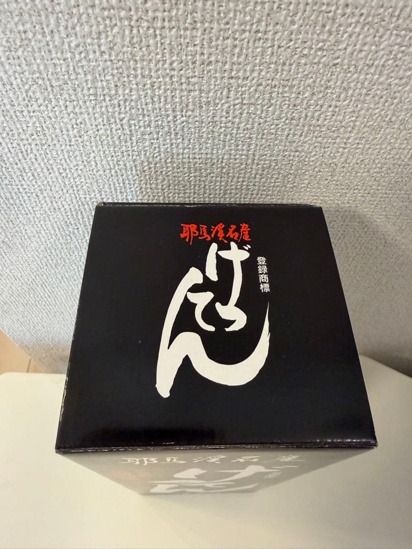 【未開封】げってん 40度 720ml 長期貯蔵酒 箱入り