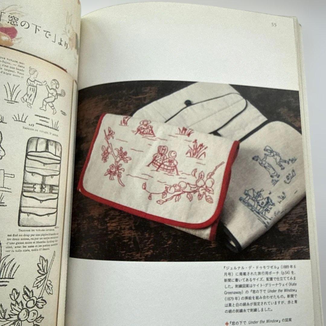 ぐら　他の方は購入しないでください