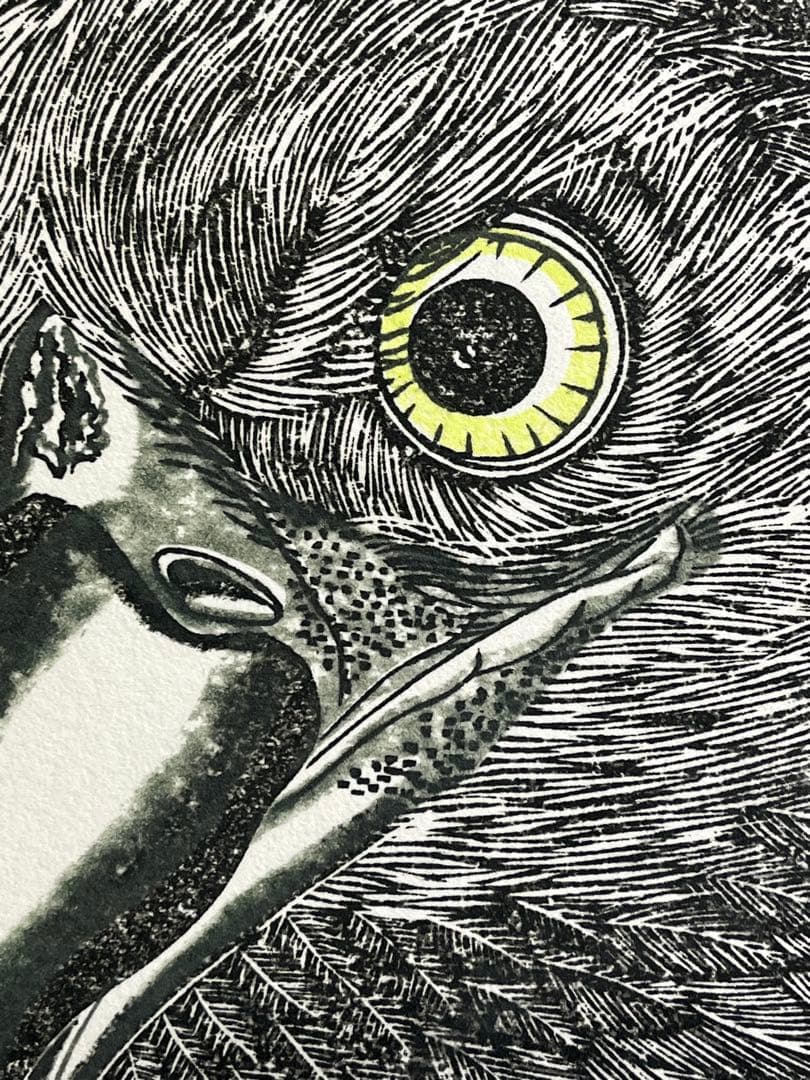 木版画『必中』