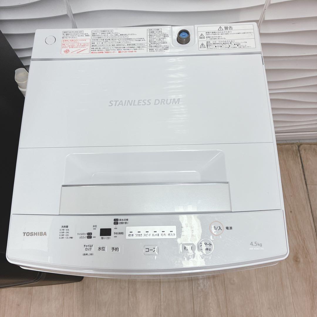 タナカ　炊飯器無し