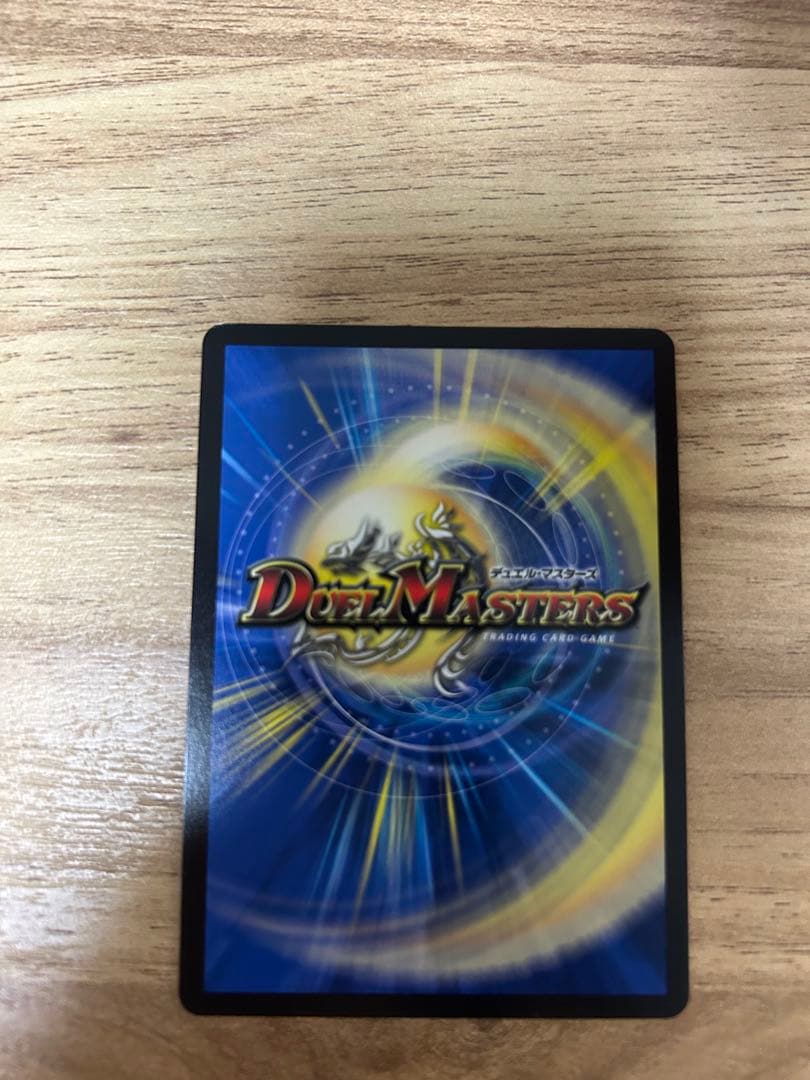 SSS級天災 デッドダムド csプロモ