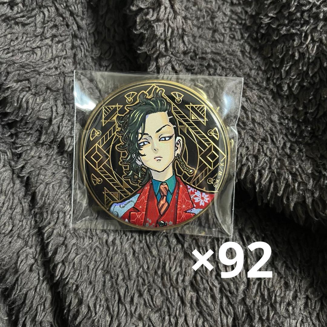 東リベ 九井一 原画展 缶バッジ