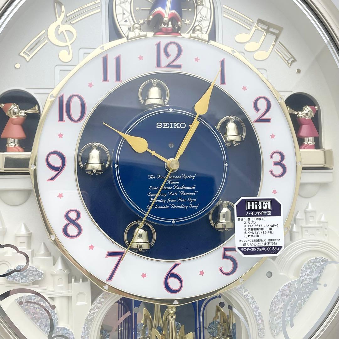 【極美品】SEIKO からくり時計 RE555H 動作確認済 掛時計 電波時計