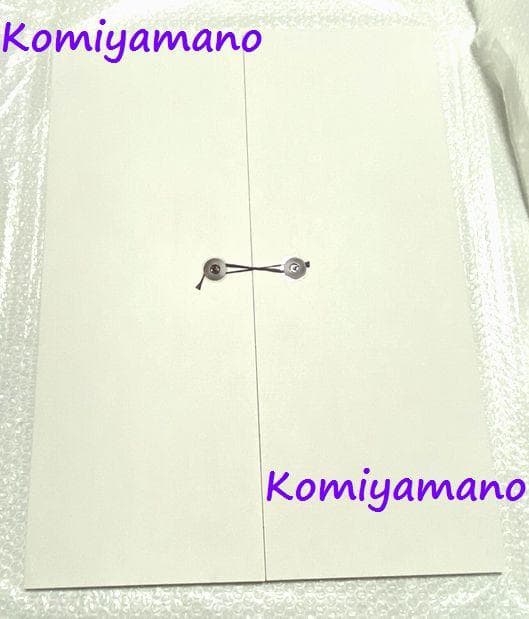 影絵作家 藤城清治 直筆サイン入りカレンダー 2017 ポスターサイズ