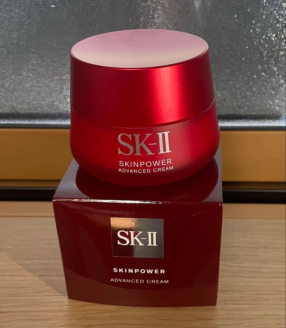 SK-II トライアルセット 桜デザイン