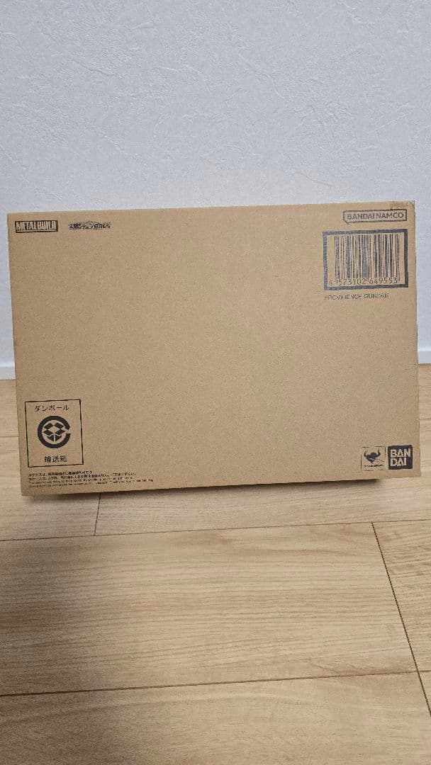 【新品未開封】L BUILD メタルビルド プロヴィデンスガンダム