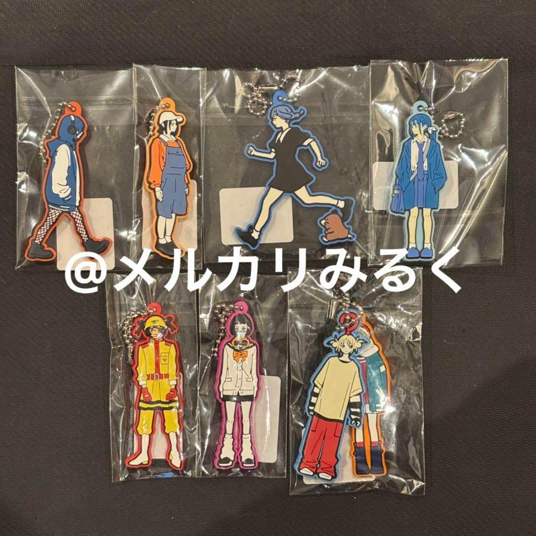 PEOPLE1 MV主人公 ラバーキーチェーン キーホルダー コンプリートセット