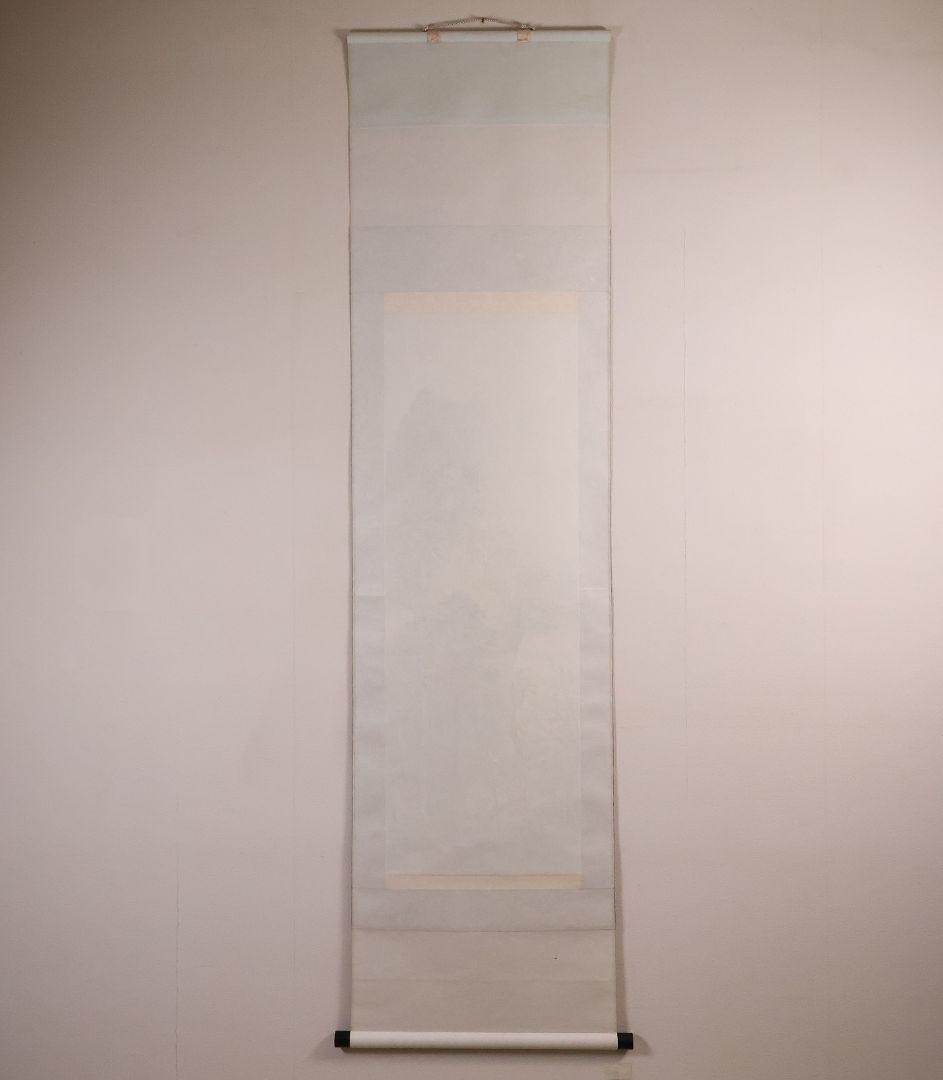 【複製】玉堂美術館監修 川合玉堂画 渓村春信 絹本 掛軸 工芸 山水 MB115