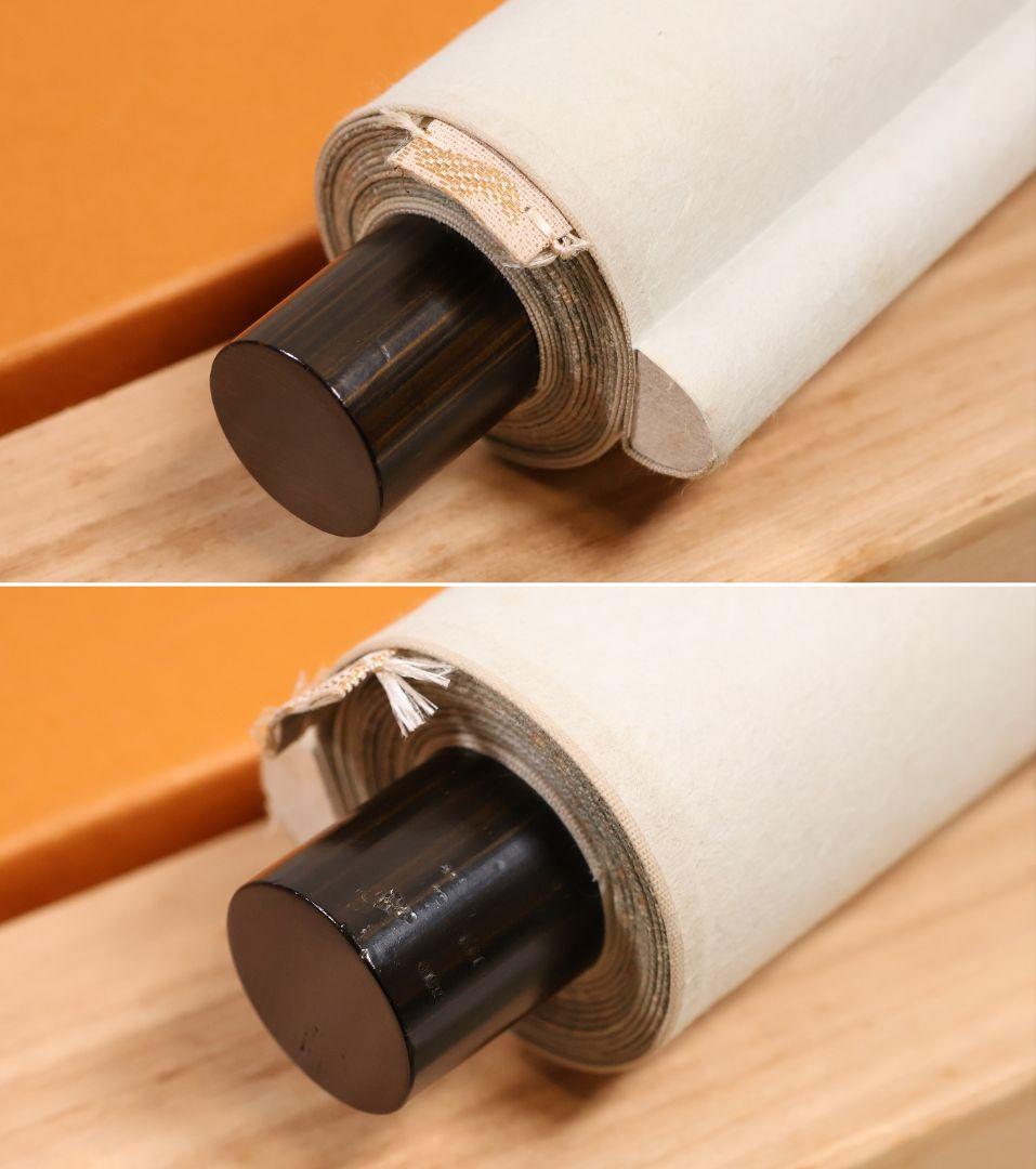 【複製】玉堂美術館監修 川合玉堂画 渓村春信 絹本 掛軸 工芸 山水 MB115