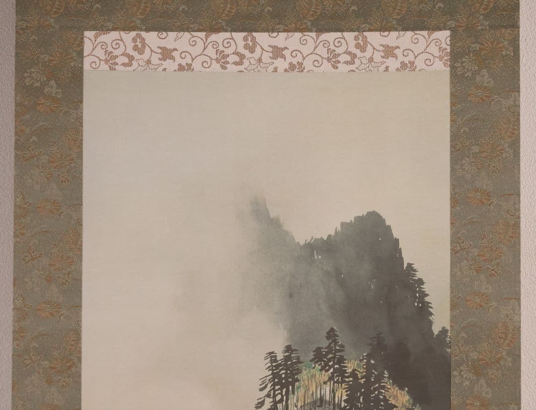 【複製】玉堂美術館監修 川合玉堂画 渓村春信 絹本 掛軸 工芸 山水 MB115