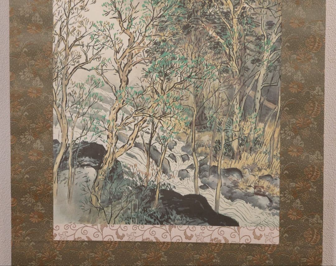 【複製】玉堂美術館監修 川合玉堂画 渓村春信 絹本 掛軸 工芸 山水 MB115