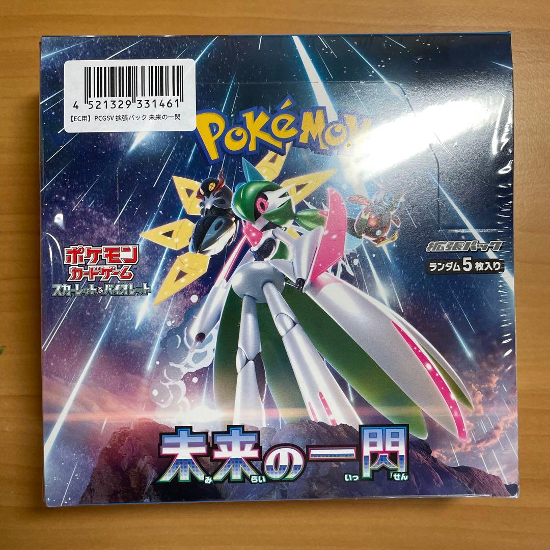 ポケモンカードゲーム 未来の一閃　シュリンク付　1box